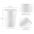 Monarch Abode White Handcrafted Wave Embossed Metal Wastebasket - Image 2