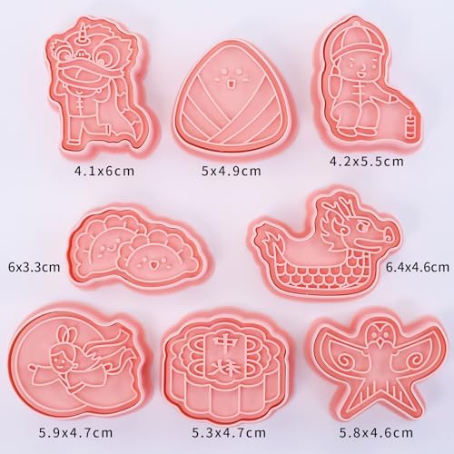 8 Pcs Happy Birthday Cookie Molds New Year Spring Festival 3D Biscuit Mould Baking Tool Easter Cartoon Stamps for Biscuits (Chinese Festival) - Image 3