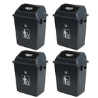 4-Pack 8 Gallon Kitchen Trash Can by Parlynies