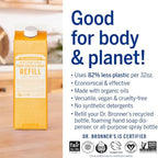 Dr. Bronner's Magic Soap-Pure-Castile Liquid Refill - Image 4