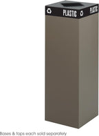 Safco Products 2984BR Public Square Recycling Receptacle Base by SafcoProducts