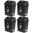 4 Pack Plastic Swing Lid Trash Can, 6 Gallon Trash Cans by Nihenok