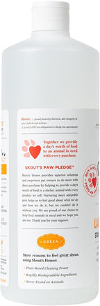 Skout's Honor Laundry Booster Stain & Odor Removal Additive - Image 3