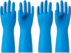PACIFIC PPE 2 Pairs Reusable Dishwashing Cleaning Gloves by PACIFICPPE