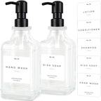 Emerson Essentials Glass Soap Dispenser Set – 16 oz 2-Pack – Refillable Dish & by Emerson+Essentials