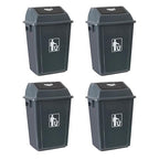 Morcte 4-Pack 13 Gallon Kitchen Trash Can by Morcte