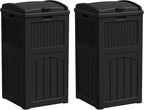 YESHOMY 2 Pack Outdoor Trash Can by SearchallYESHOMY