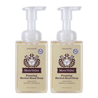 Moon Valley Herbal Foaming Hand Soap, Unscented Two Pack, Recyclable Bottle by MoonValleyOrganics