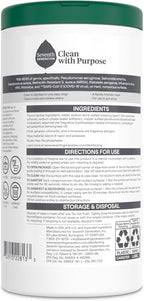 Seventh Generation Disinfecting Multi-Surface Wipes, Lemongrass Citrus - Image 2