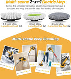 qimedo 6000mAh Battery Electric Mop M1, 800RPM Cordless Electric Power Scrubber - Image 7