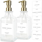 Emerson Essentials Soap Dispenser, Dish Soap Dispenser, Soap Bottle Set by Emerson+Essentials