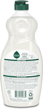 Seventh Generation Dish Liquid Soap Clementine Zest Lemongrass Pack of 6 - Image 2