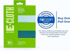 E-Cloth Microfiber Cleaning Cloth Glass Kit - Image 2