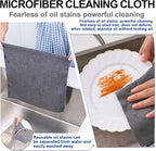 Microfiber Cleaning Cloths Roll, Tear Away Microfiber Towels, Reusable - Image 5