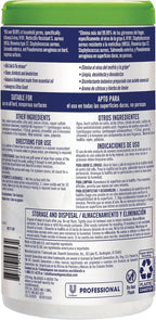 Seventh Generation Professional Disinfecting Multi Surface Wipes, Lemongrass - Image 2