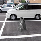 Stainless Steel No Parking Sign Portable Foldable Handle 2-Pack - Image 3