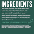 Seventh Generation Dish Liquid Soap Clementine Zest Lemongrass Pack of 6 - Image 15