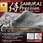 BELLEMOND「Samurai Cloth」Japanese Microfiber Cleaning Cloth | Washable, Lint - Image 2