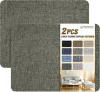 Coarse Linen Repair Patches, Self-Adhesive Linen Fabric Patches, 8X11 inch 2 PCS by ForABetterHomeLife