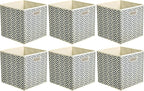 Amazon Basics Collapsible Cube Storage Organizer Bins, 10.5 x 10.5 x 11 inches by AmazonBasics