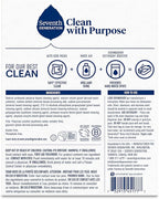 Seventh Generation Dishwasher Detergent Packs Free & Clear Pack of 6 - Image 2